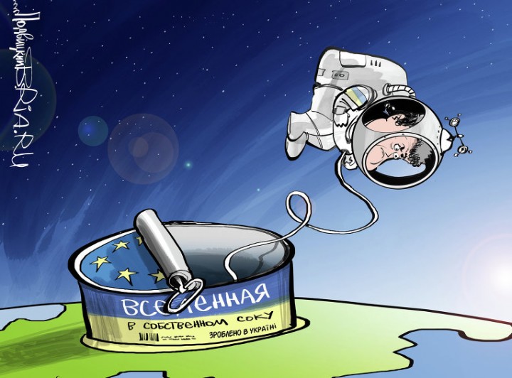 "Мыздобулы" в картинках. Смешных и не очень... 21-07-2015 "Мыздобулы" в картинках. Смешных и не очень... 21-07-2015