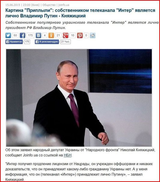 "Мыздобулы" в картинках. Смешных и не очень... 21-07-2015 "Мыздобулы" в картинках. Смешных и не очень... 21-07-2015