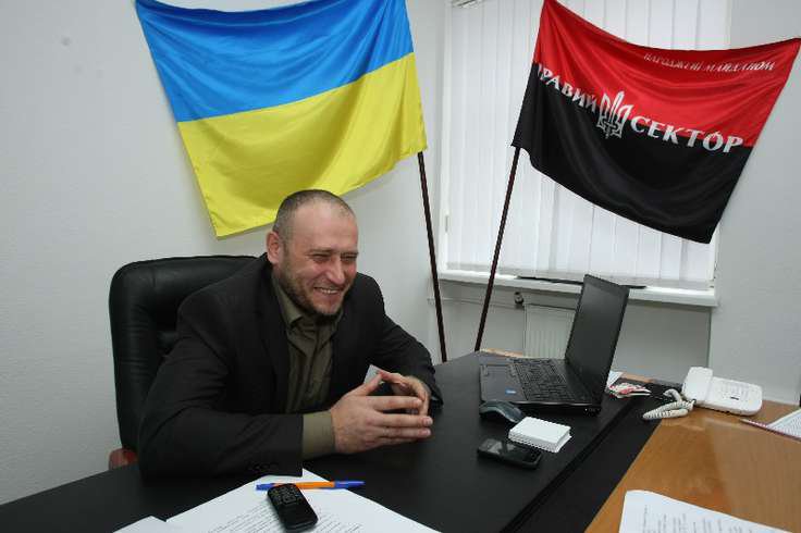 Народное вече “Правого сектора”. Причины и последствия Народное вече “Правого сектора”. Причины и последствия