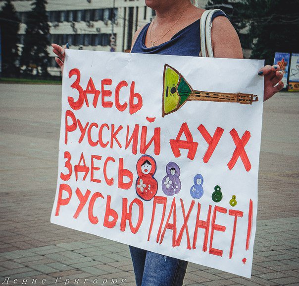 Сводки от ополчения Новороссии 21.07.2015 Сводки от ополчения Новороссии 21.07.2015