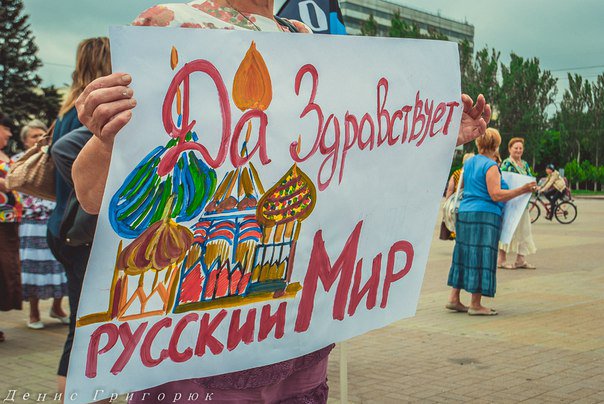 Сводки от ополчения Новороссии 21.07.2015 Сводки от ополчения Новороссии 21.07.2015