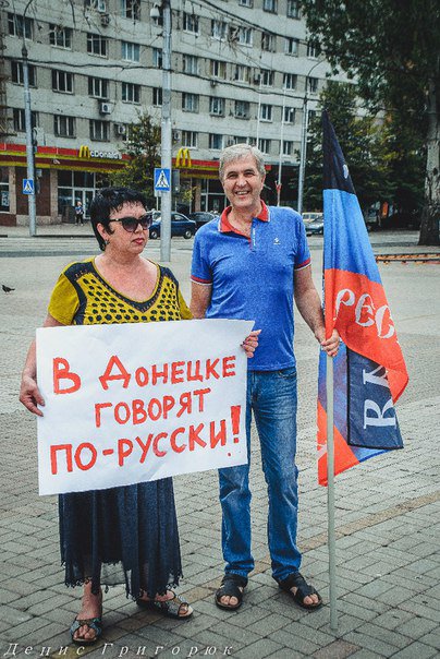 Сводки от ополчения Новороссии 21.07.2015 Сводки от ополчения Новороссии 21.07.2015