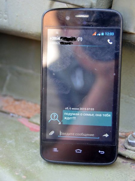 Сводки от ополчения Новороссии 21.07.2015 Сводки от ополчения Новороссии 21.07.2015