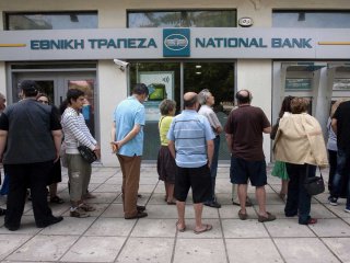 Ципрас просил у России $10 млрд на печать драхмы Ципрас просил у России $10 млрд на печать драхмы