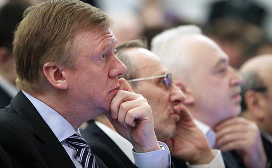 Из России уехали сразу несколько коллег и партнеров Чубайса Из России уехали сразу несколько коллег и партнеров Чубайса