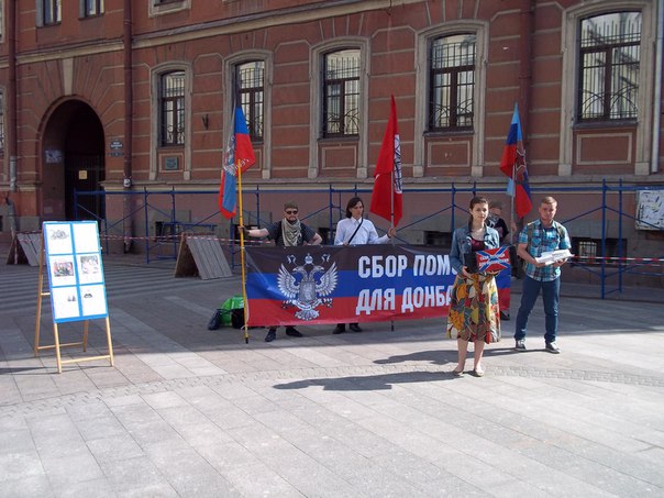 Сводки от ополчения Новороссии 22.07.2015 Сводки от ополчения Новороссии 22.07.2015