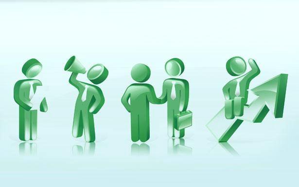 Помощь государства малому и среднему предпринимательству Помощь государства малому и среднему предпринимательству