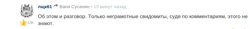 Михаил Круг выступил перед бойцами батальЁна "Азов"... Михаил Круг выступил перед бойцами батальЁна "Азов"...