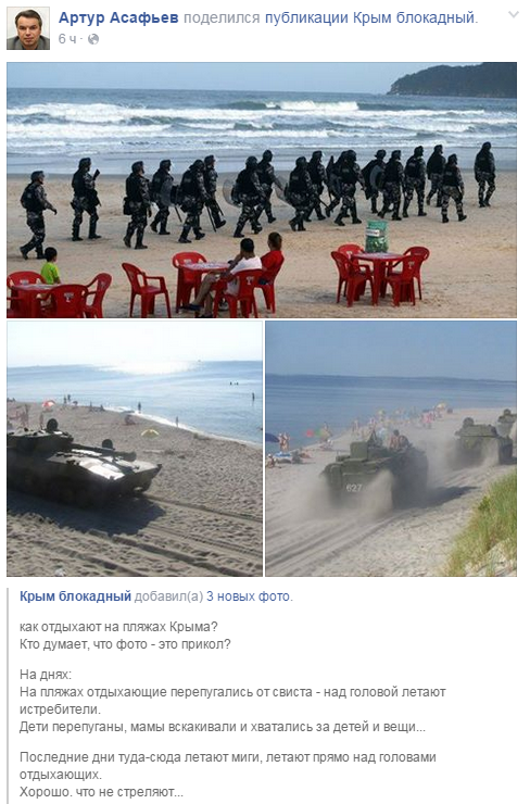 Технологии в картинках... :-))) Смиалсо. Технологии в картинках... :-))) Смиалсо.