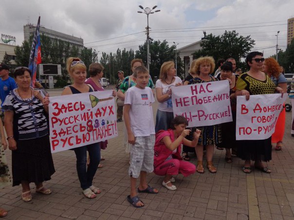Сводки от ополчения Новороссии 23.07.2015
