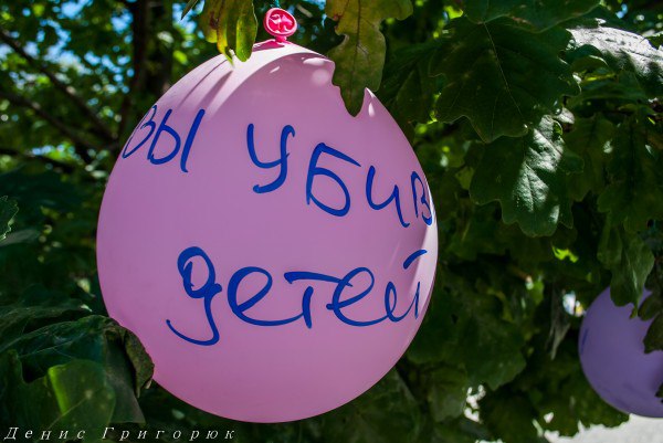 Сводки от ополчения Новороссии 23.07.2015