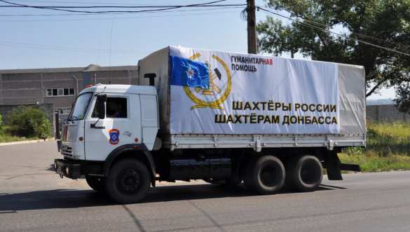 Сводки от ополчения Новороссии 23.07.2015