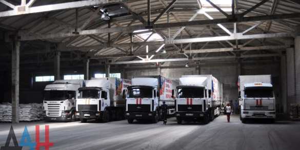 Сводки от ополчения Новороссии 23.07.2015