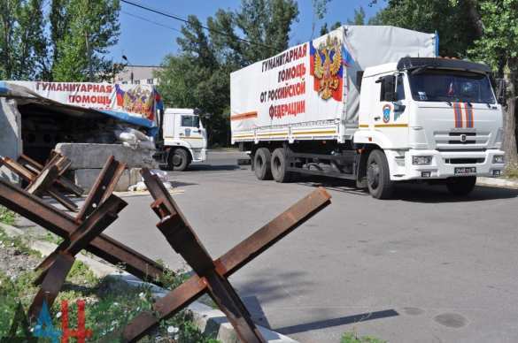 Сводки от ополчения Новороссии 23.07.2015