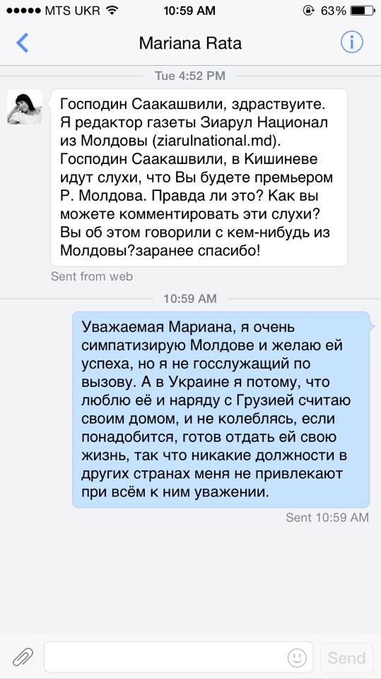 Суд да дело, реформы и пшик... Владимир Скачко Суд да дело, реформы и пшик... Владимир Скачко