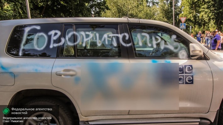 Жители Донецка едва не устроили самосуд над миссией ОБСЕ Жители Донецка едва не устроили самосуд над миссией ОБСЕ