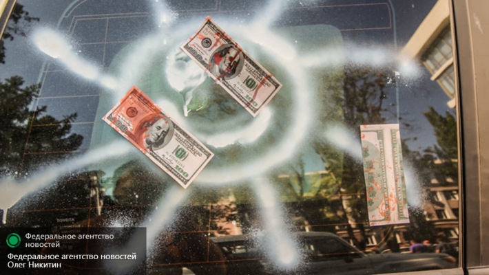 Жители Донецка едва не устроили самосуд над миссией ОБСЕ Жители Донецка едва не устроили самосуд над миссией ОБСЕ