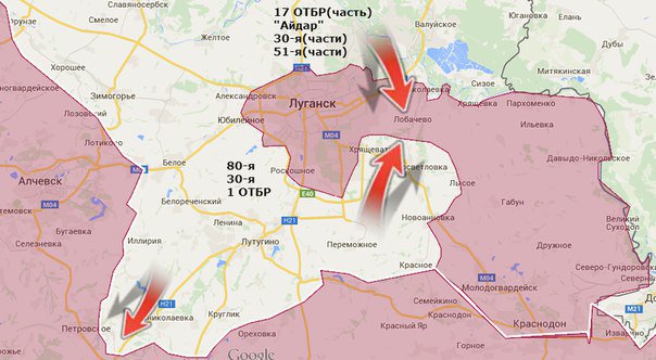 Сводки от ополчения Новороссии 24.07.2015