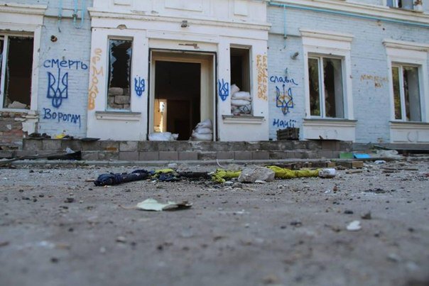 Сводки от ополчения Новороссии 24.07.2015