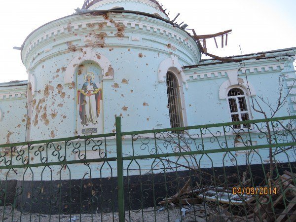 Сводки от ополчения Новороссии 24.07.2015