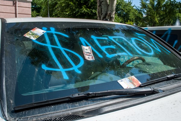 Получат ли ответы жители Донецка от ОБСЕ и Хуга? Получат ли ответы жители Донецка от ОБСЕ и Хуга?