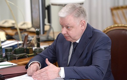 Слив от ФМС: Ромодановский не дремлет! Слив от ФМС: Ромодановский не дремлет!