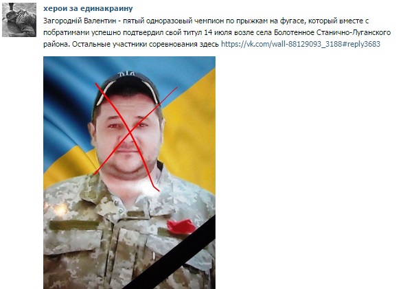 Кто с мечом к нам... (2) Кто с мечом к нам... (2)