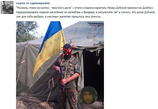 Кто с мечом к нам... (2) Кто с мечом к нам... (2)