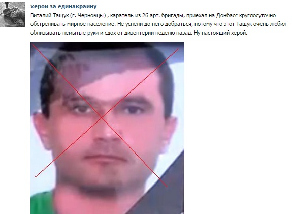 Кто с мечом к нам... (2) Кто с мечом к нам... (2)