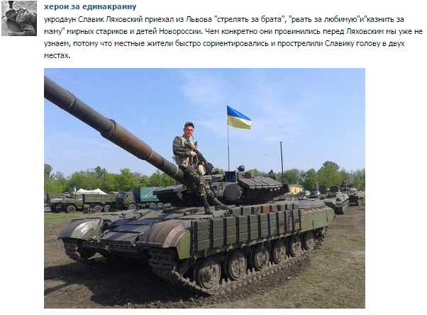 Кто с мечом к нам... (2) Кто с мечом к нам... (2)