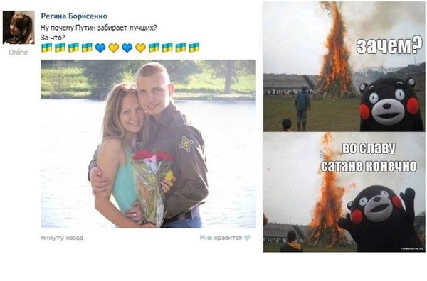 Кто с мечом к нам... (2) Кто с мечом к нам... (2)