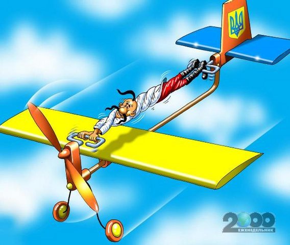 Порошенко одобрил отказ от дотирования коммунальных тарифов из бюджета Порошенко одобрил отказ от дотирования коммунальных тарифов из бюджета