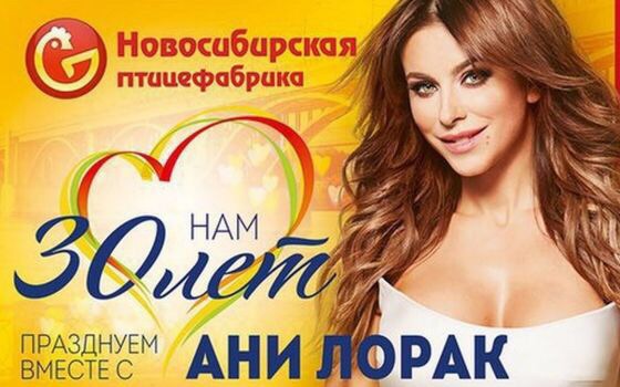 Карьерное членовредительство и доносчики. Владимир Скачко