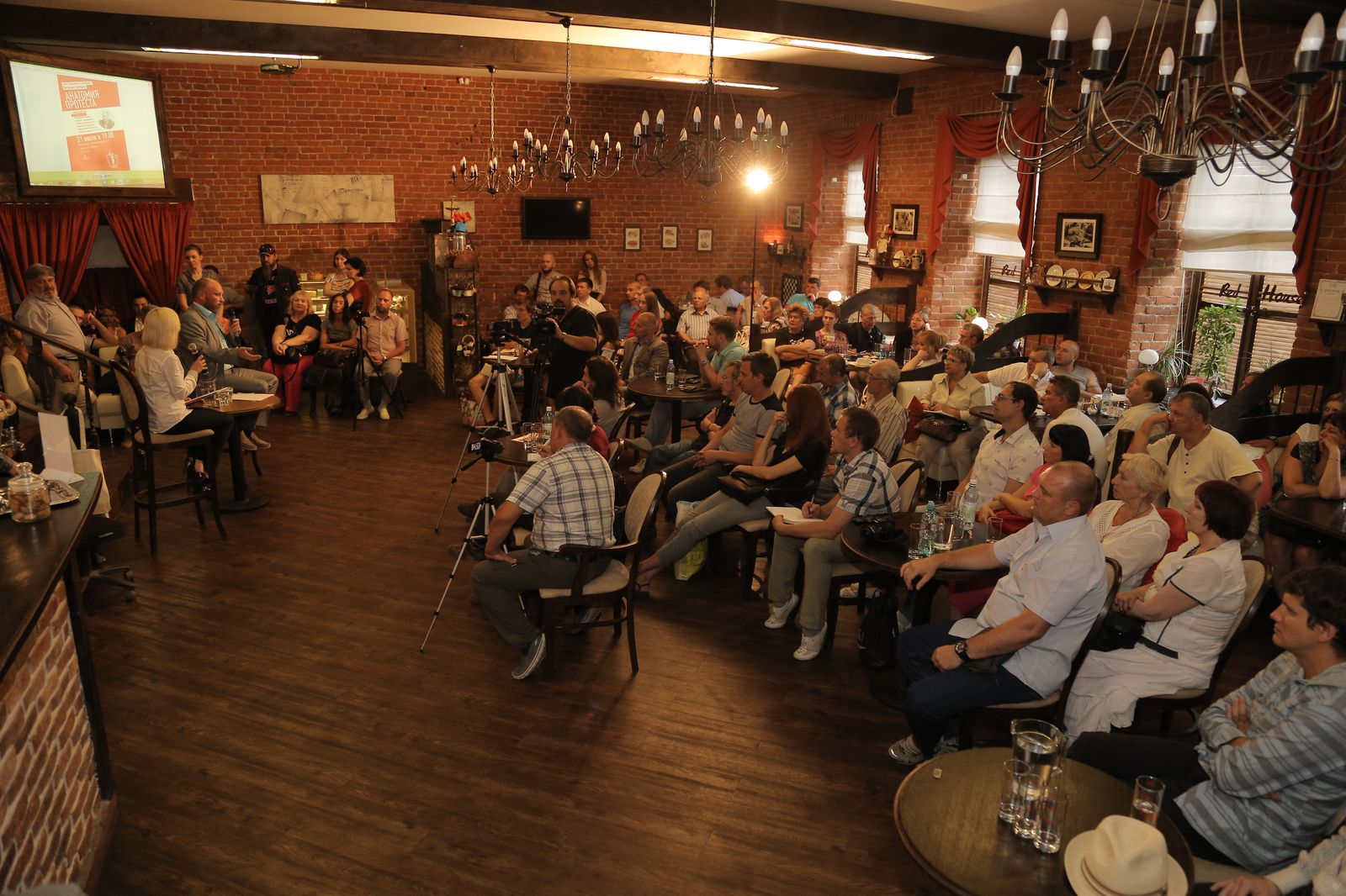 Владимир Рогов в проекте «Актуальный собеседник» Владимир Рогов в проекте «Актуальный собеседник»