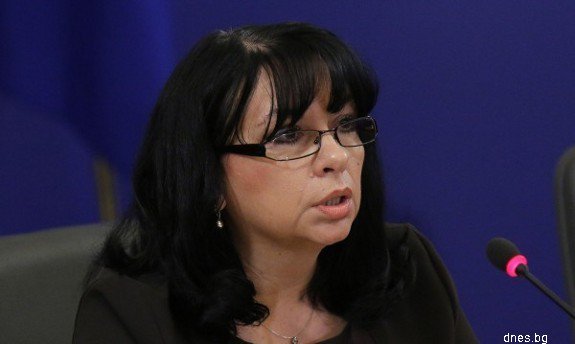 Министр энергетики: Болгария так и не получила от России официального письма о прекращении реализации «Южного потока» Министр энергетики: Болгария так и не получила от России официального письма о прекращении реализации «Южного потока»