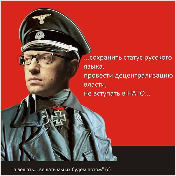 Дегенералиссимусы всея Украины. Юрий Селиванов