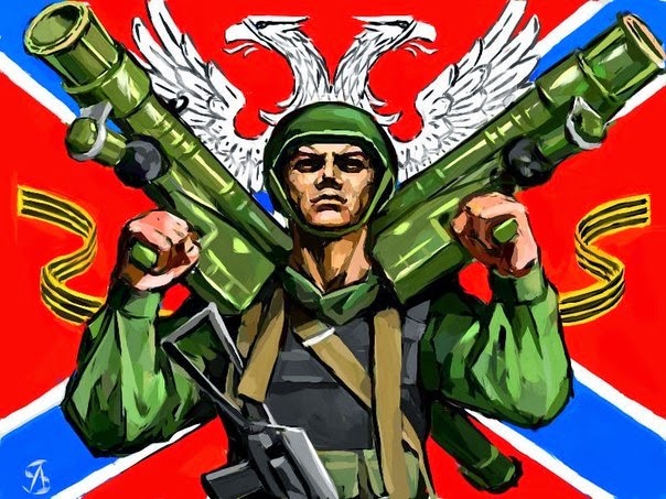 Новости Новороссии сегодня: ополченцы заперли ВСУ, силовики бомбят свои позиции, ожесточенные бои в Попасной Новости Новороссии сегодня: ополченцы заперли ВСУ, силовики бомбят свои позиции, ожесточенные бои в Попасной