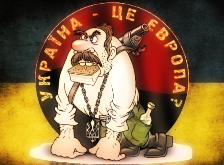 Один день Цеевропы 