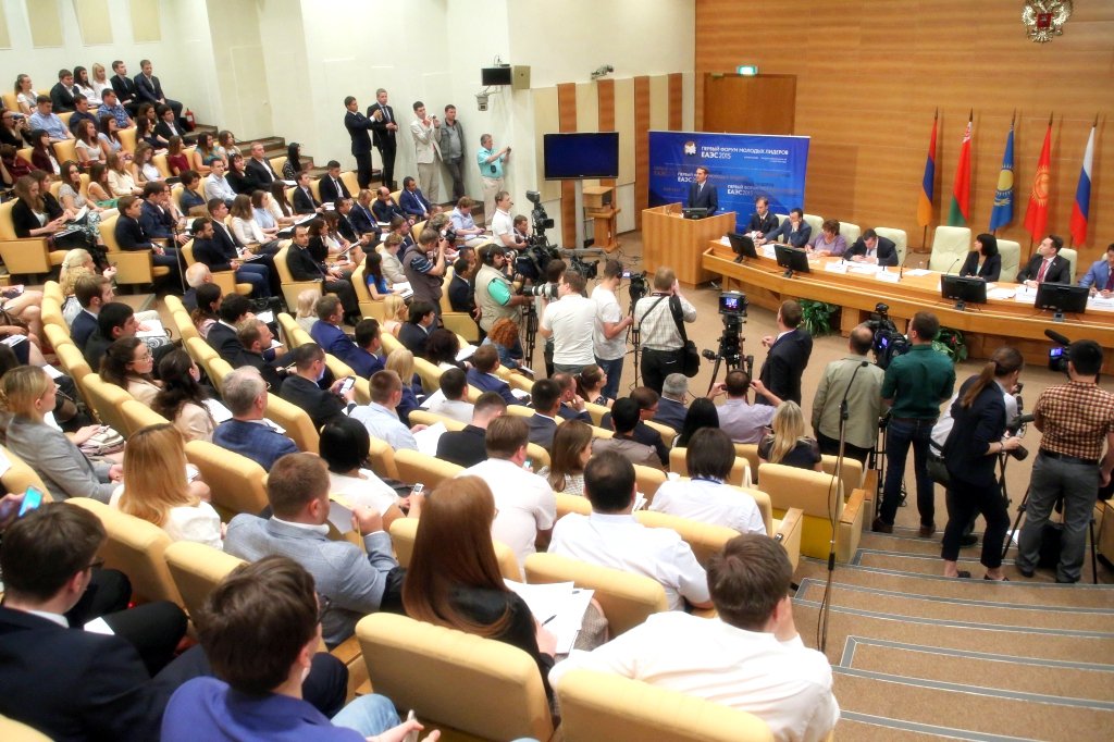 Форум молодежи в формате БРИКС и ШОС