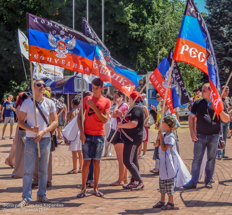 Сводки от ополчения Новороссии 26.07.2015