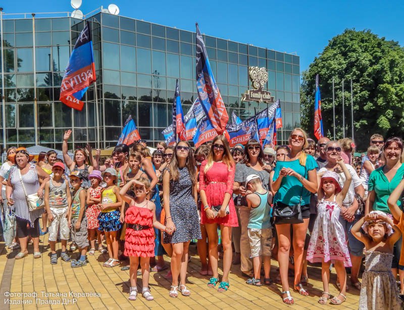 Сводки от ополчения Новороссии 26.07.2015