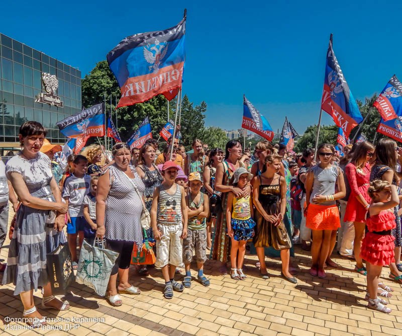 Сводки от ополчения Новороссии 26.07.2015