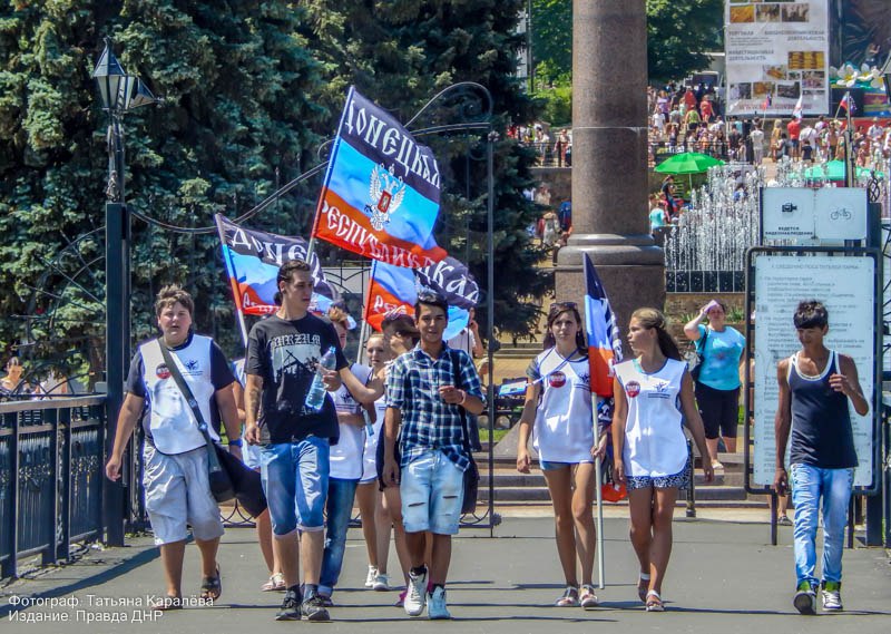 Сводки от ополчения Новороссии 26.07.2015