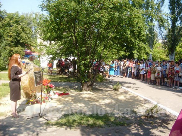 Сводки от ополчения Новороссии 27.07.2015 Сводки от ополчения Новороссии 27.07.2015