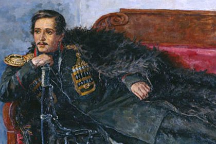 М.Ю. Лермонтов – жертва информационной войны М.Ю. Лермонтов – жертва информационной войны