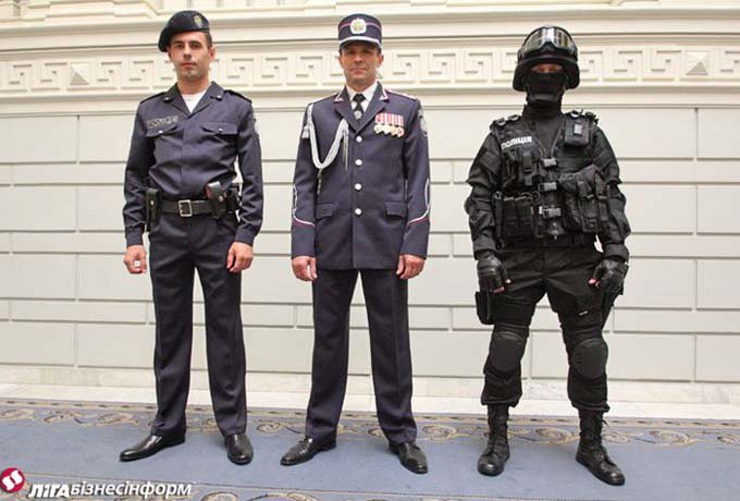 Новая форма ВСУ Новая форма ВСУ