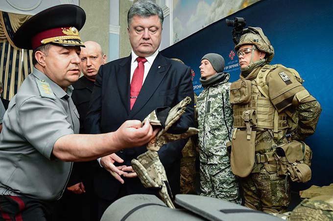 Новая форма ВСУ Новая форма ВСУ