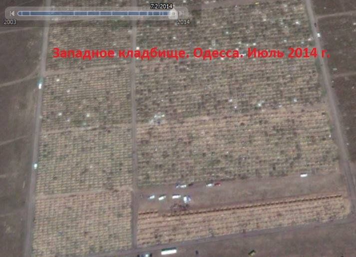 Google Earth рассказал о реальных потерях украинской армии Google Earth рассказал о реальных потерях украинской армии