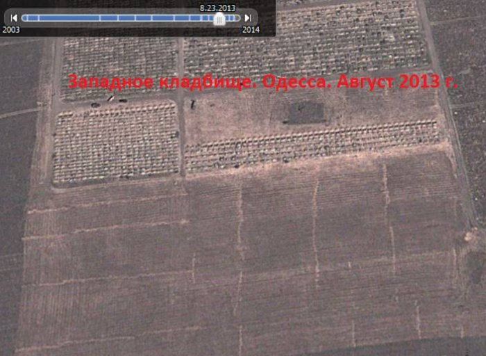 Google Earth рассказал о реальных потерях украинской армии Google Earth рассказал о реальных потерях украинской армии