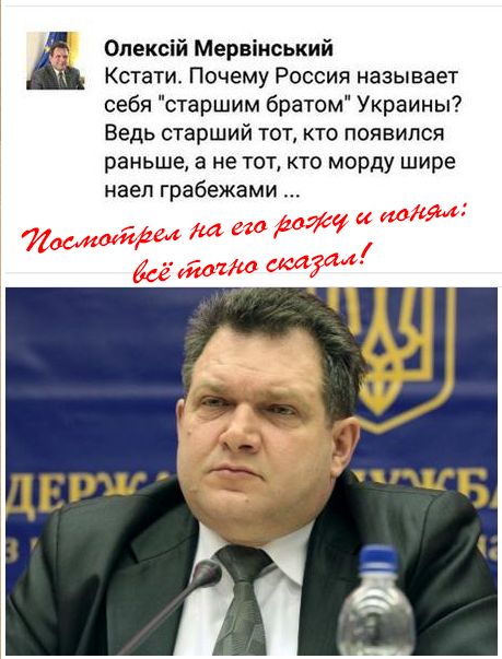 "Мыздобулы" в картинках. Смешных и не очень... 28-07-2015 "Мыздобулы" в картинках. Смешных и не очень... 28-07-2015